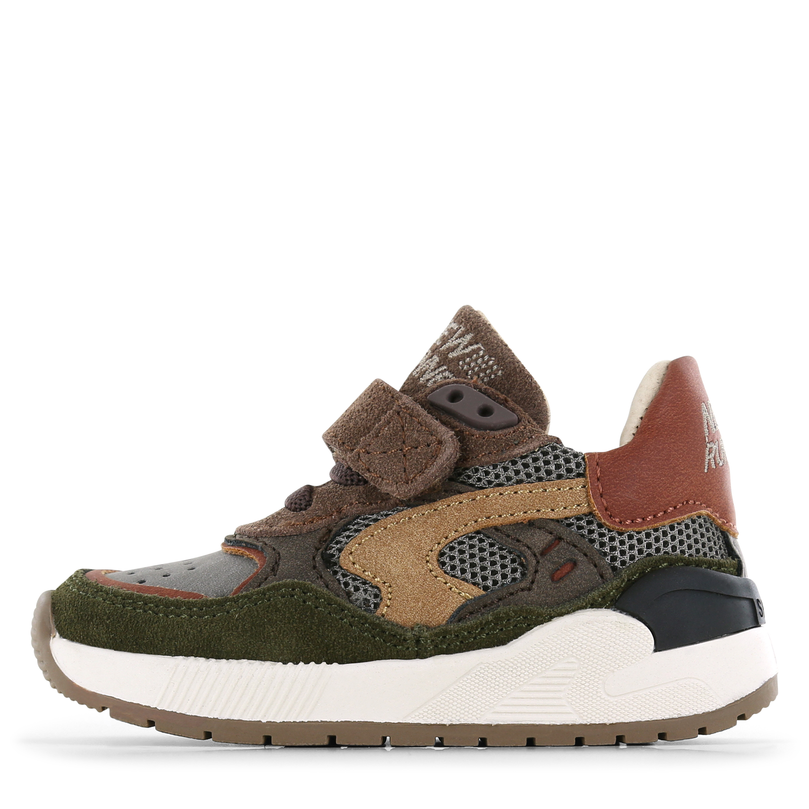 Shoesme donkerbruine sneaker Jongens | Mesh/Microfiber nubuck/Su&egrave;de | Maat 33